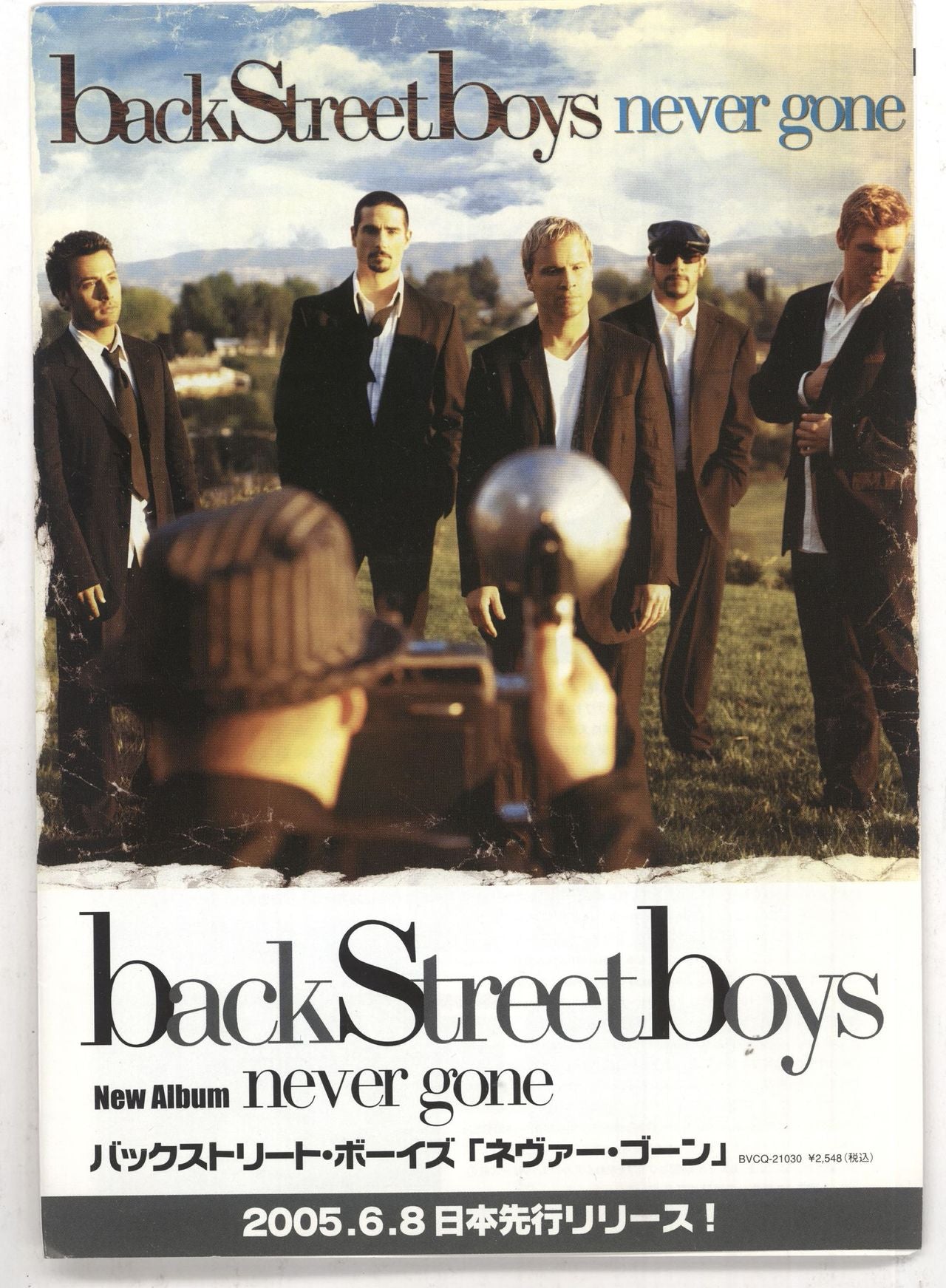 Backstreet Boys Never Gone - fold out handbill Japanese Promo