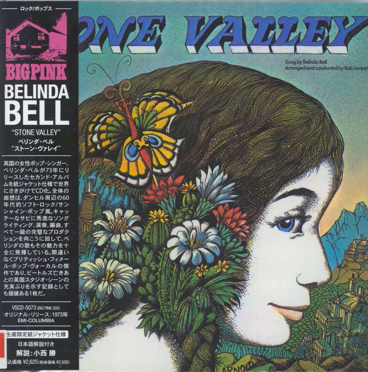 Belinda Bell Stone Valley Japanese CD album — RareVinyl.com