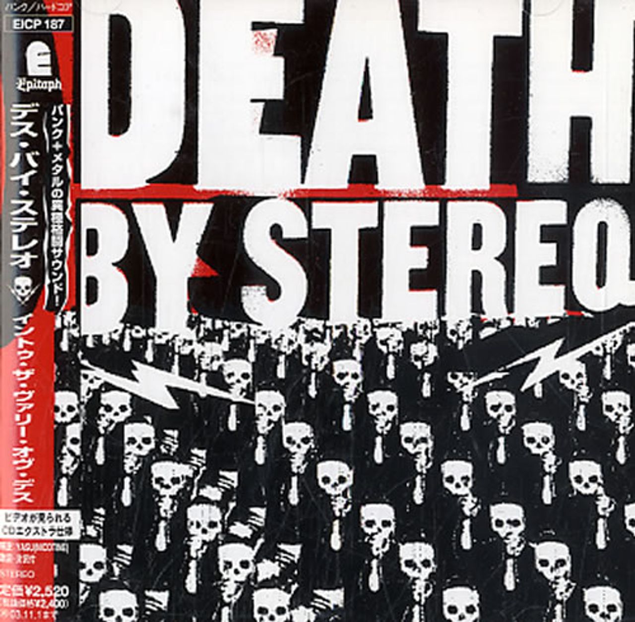 Death By Stereo Into The Valley Of Death Japanese Promo CD album