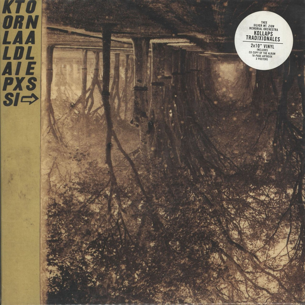 A Silver Mt. Zion Kollaps Tradixionales - Deluxe Edition + CD Canadian 10" vinyl single (10 inch record) CST063-1