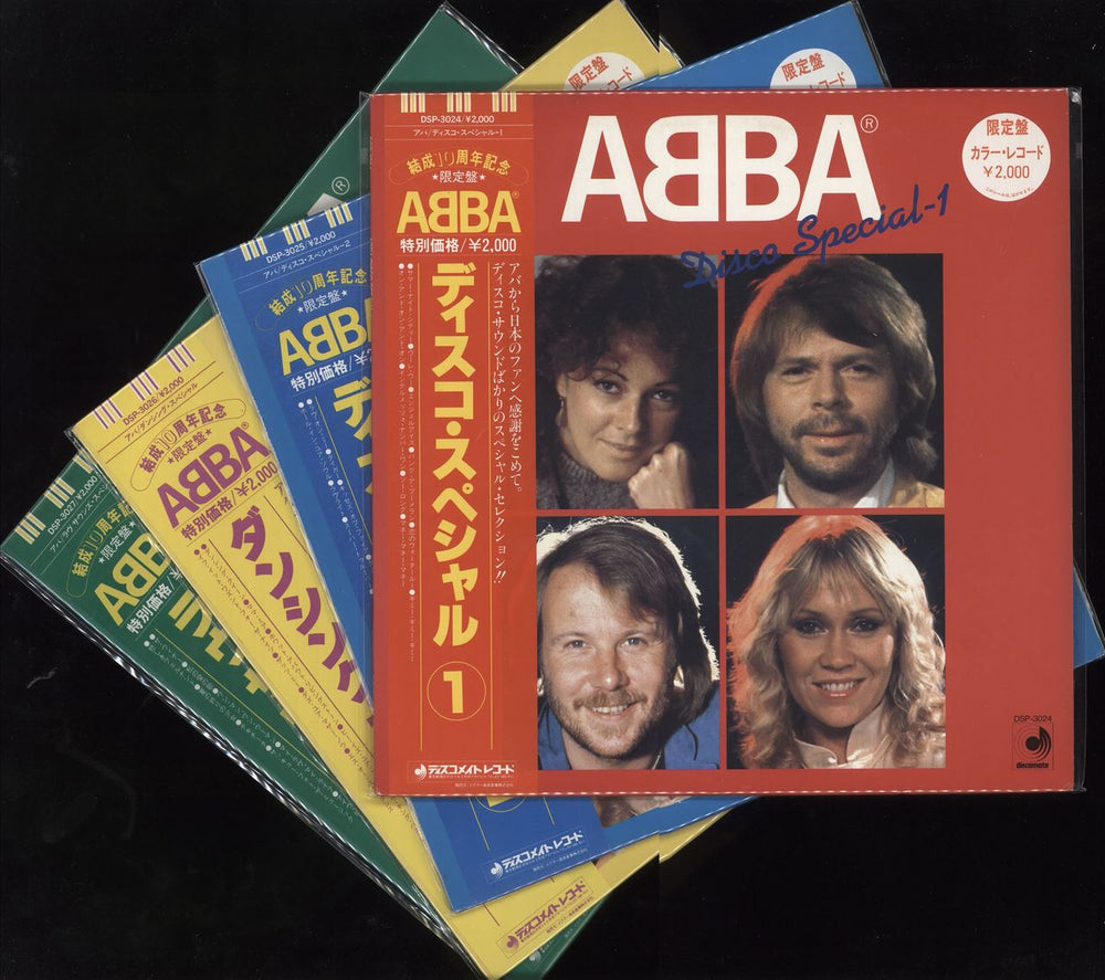 Abba Disco Special - Complete Set - Price Stickered + Obi's Japanese 4-LP vinyl album record set DSP-3024-7