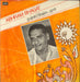 Abhram Bhagat & Party Gujrati Bhajan - Geet Pakistani vinyl LP album (LP record) LKDD-22001