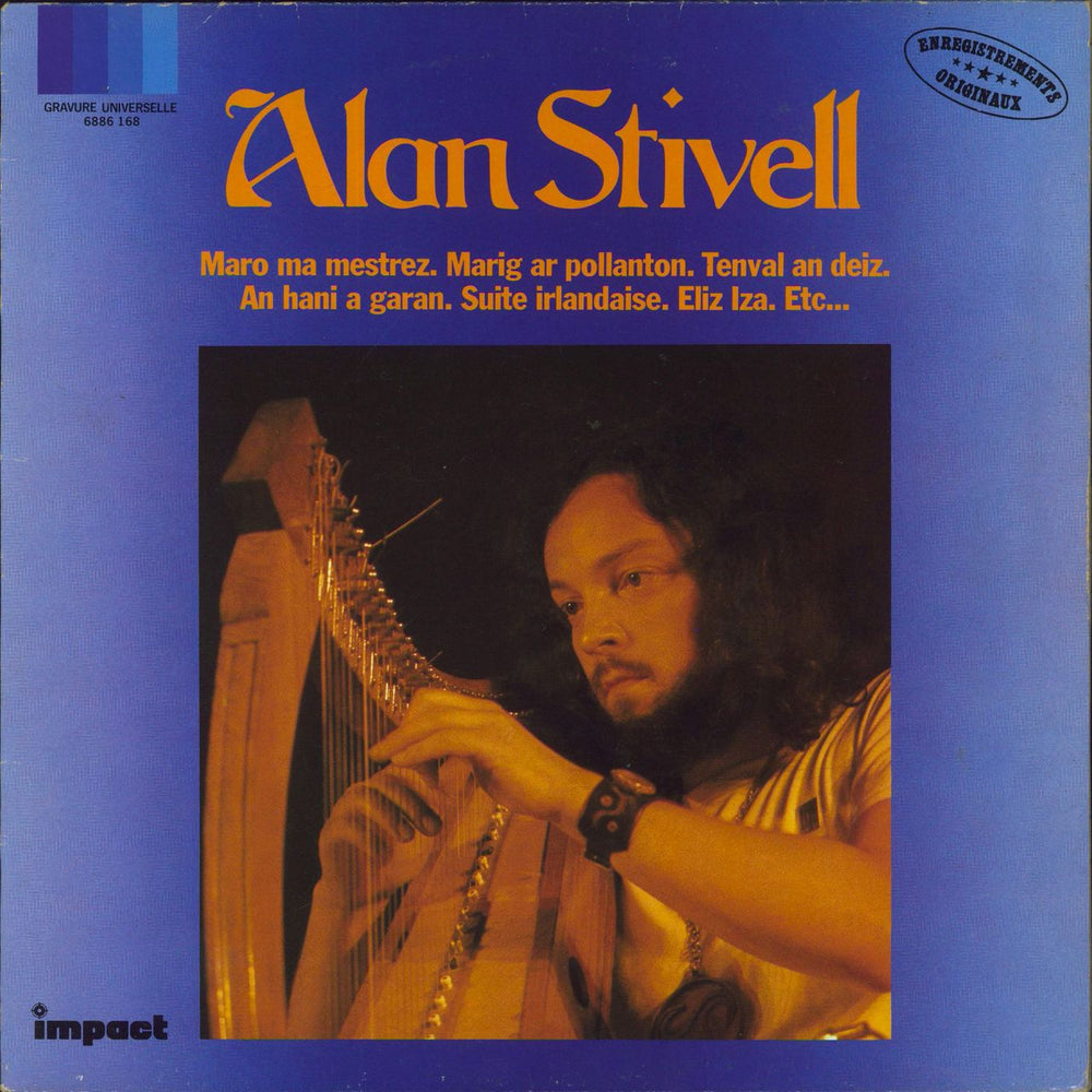 Alan Stivell Alan Stivell French vinyl LP album (LP record) 6886188