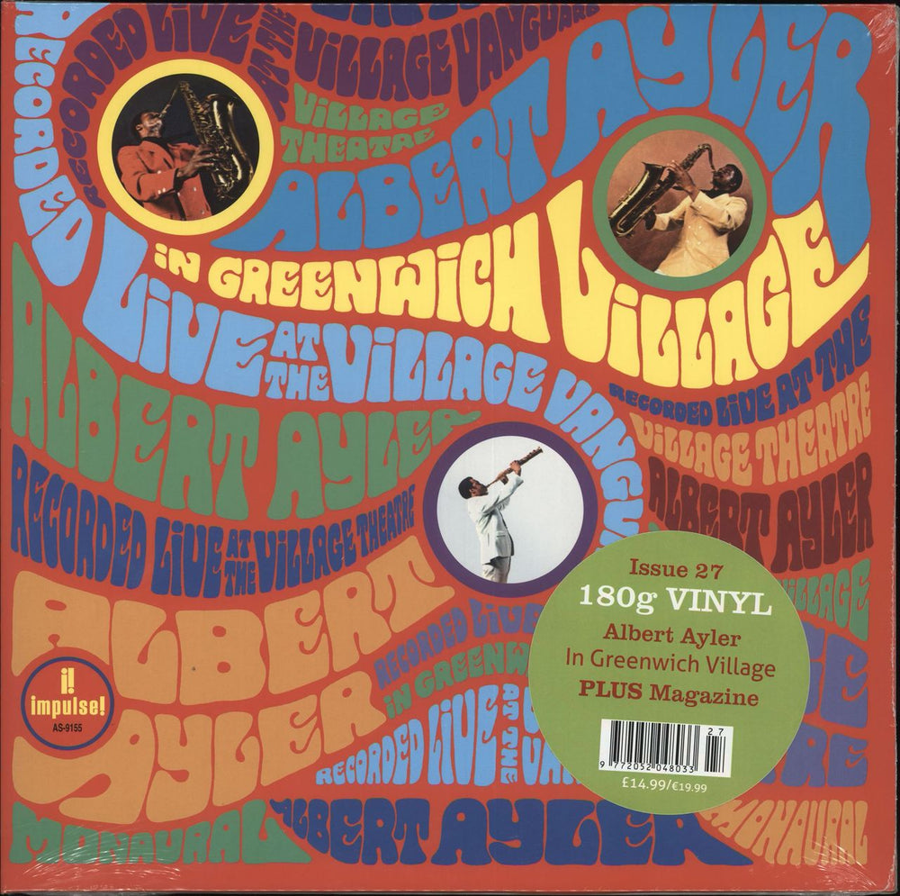 Albert Ayler In Greenwich Village - 180gram Vinyl + Booklet UK vinyl LP album (LP record) AS-9155
