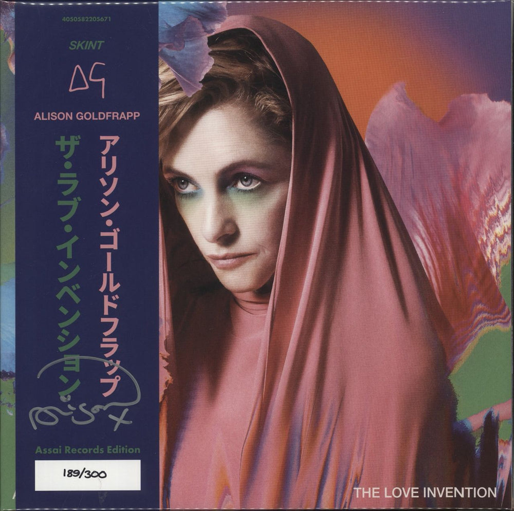 Alison Goldfrapp The Love Invention - Purple Vinyl - Assai Records - Autographed UK vinyl LP album (LP record) BRASSIC128LPP