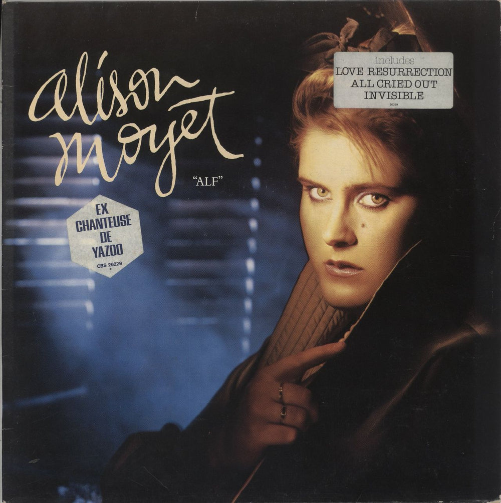 Alison Moyet Alf - Hype Stickered - 2 stickers Dutch vinyl LP album (LP record) 26229