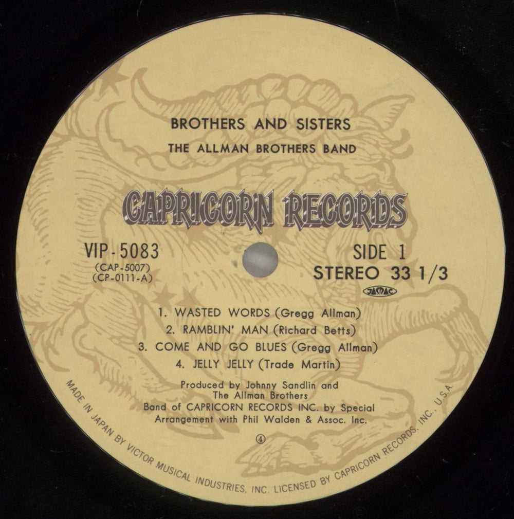 Allman Brothers Band Brothers And Sisters Japanese vinyl LP album (LP record) ABRLPBR185786