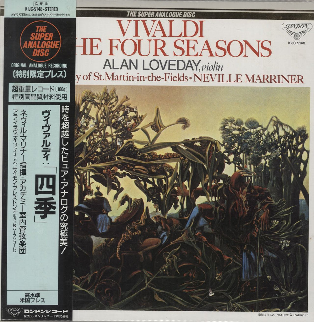 Antonio Vivaldi The Four Seasons, Op.8, Nos.1-4 - 180gm Japanese vinyl LP album (LP record) KIJC-9148