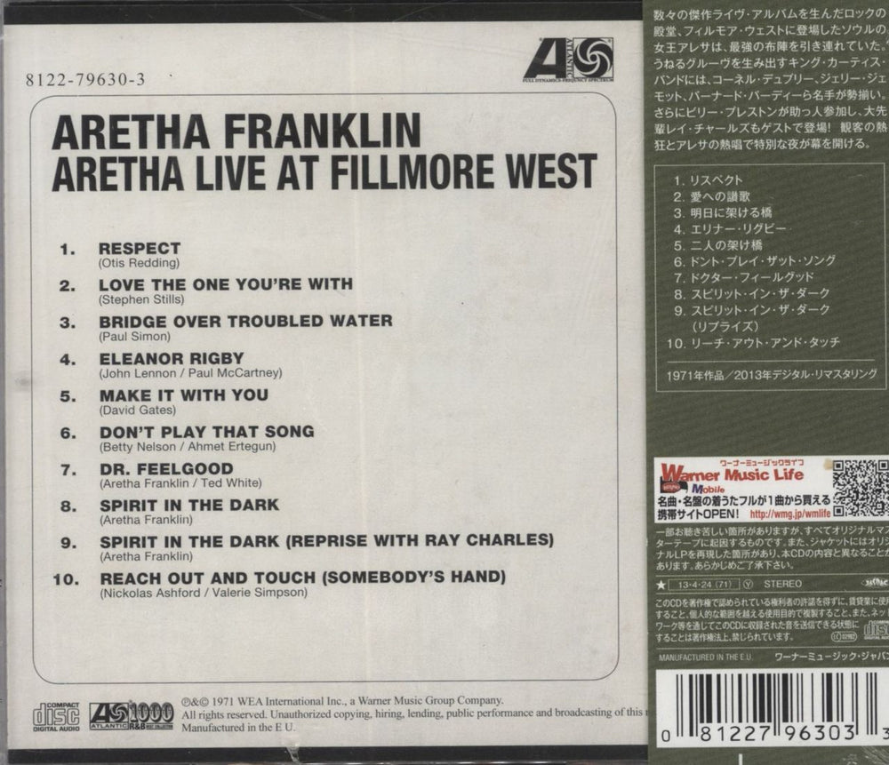 Aretha Franklin Aretha Live At Fillmore West - Sealed UK CD album (CDLP)