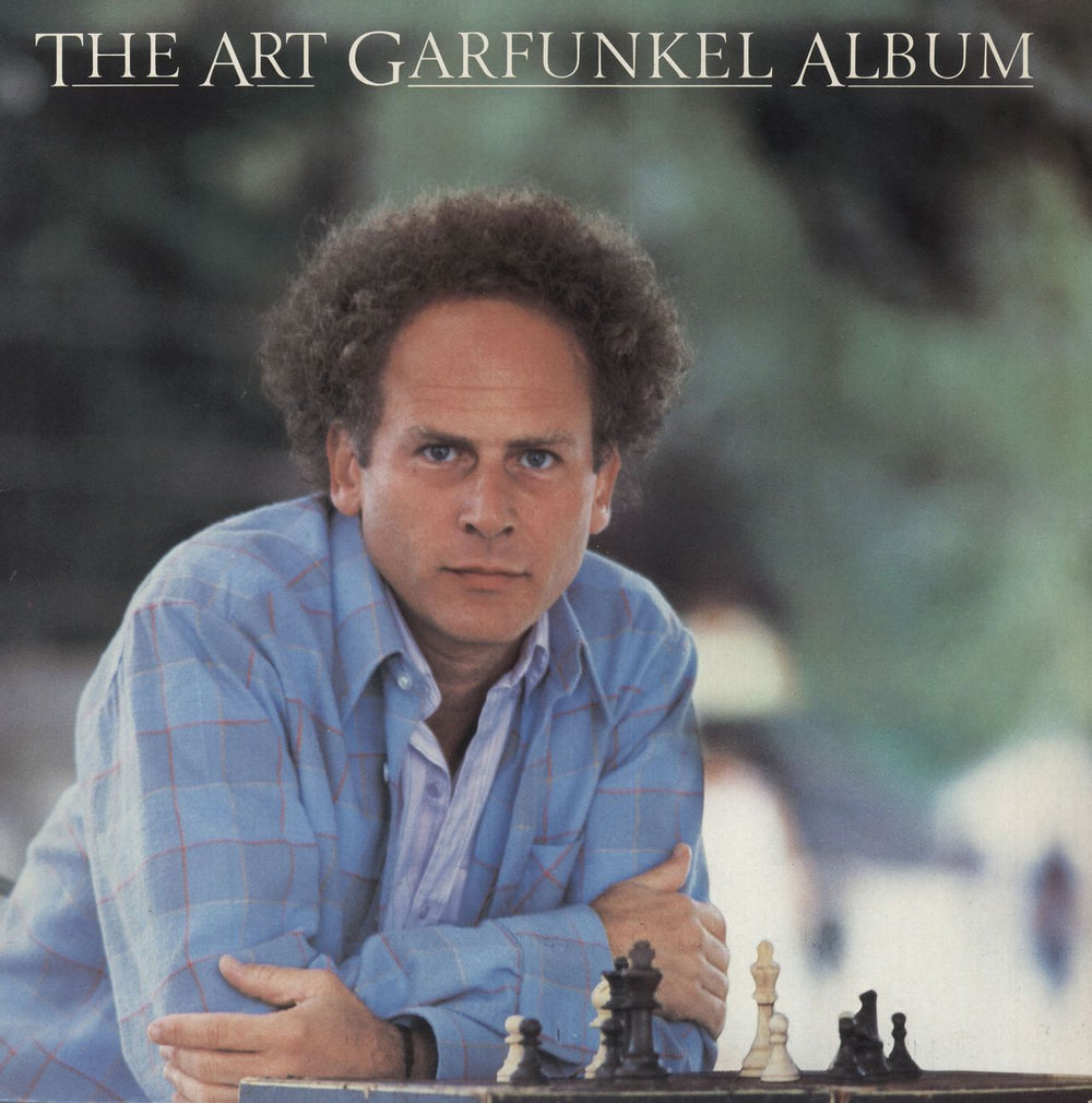 Art Garfunkel The Art Garfunkel Album - EX UK vinyl LP album (LP record) 10046