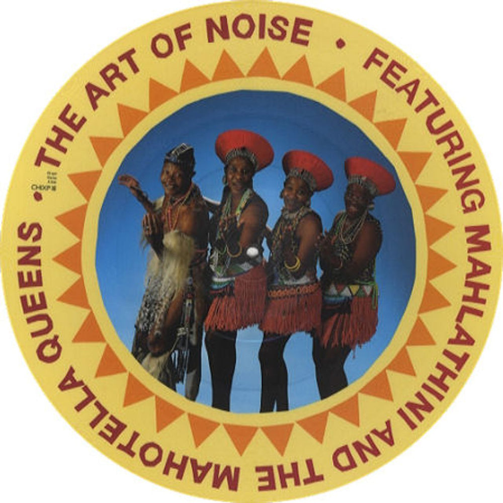 Art Of Noise Yebo! UK 12" vinyl picture disc (12 inch picture record) CHIXP18