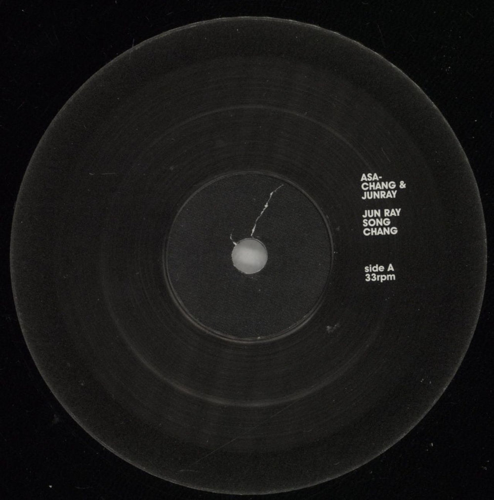 Asa-Chang & Junray Jun Ray Song Chang UK vinyl LP album (LP record) 92DLPJU878407