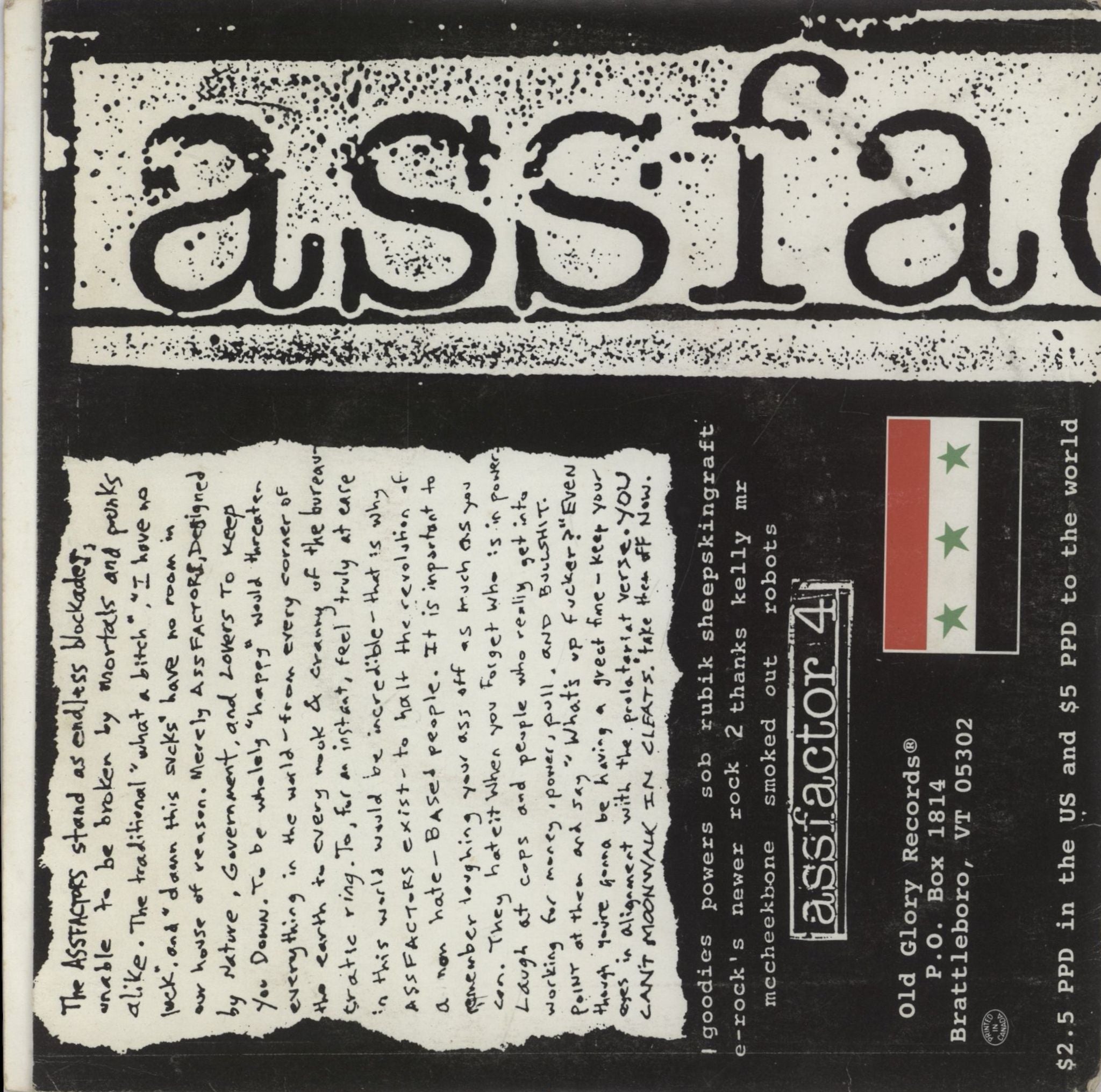 Assfactor 4 Smoked Out US 7\" vinyl single (7 inch record / 45)