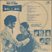 Avinash Vyas Maa Te Maa Indian vinyl LP album (LP record)