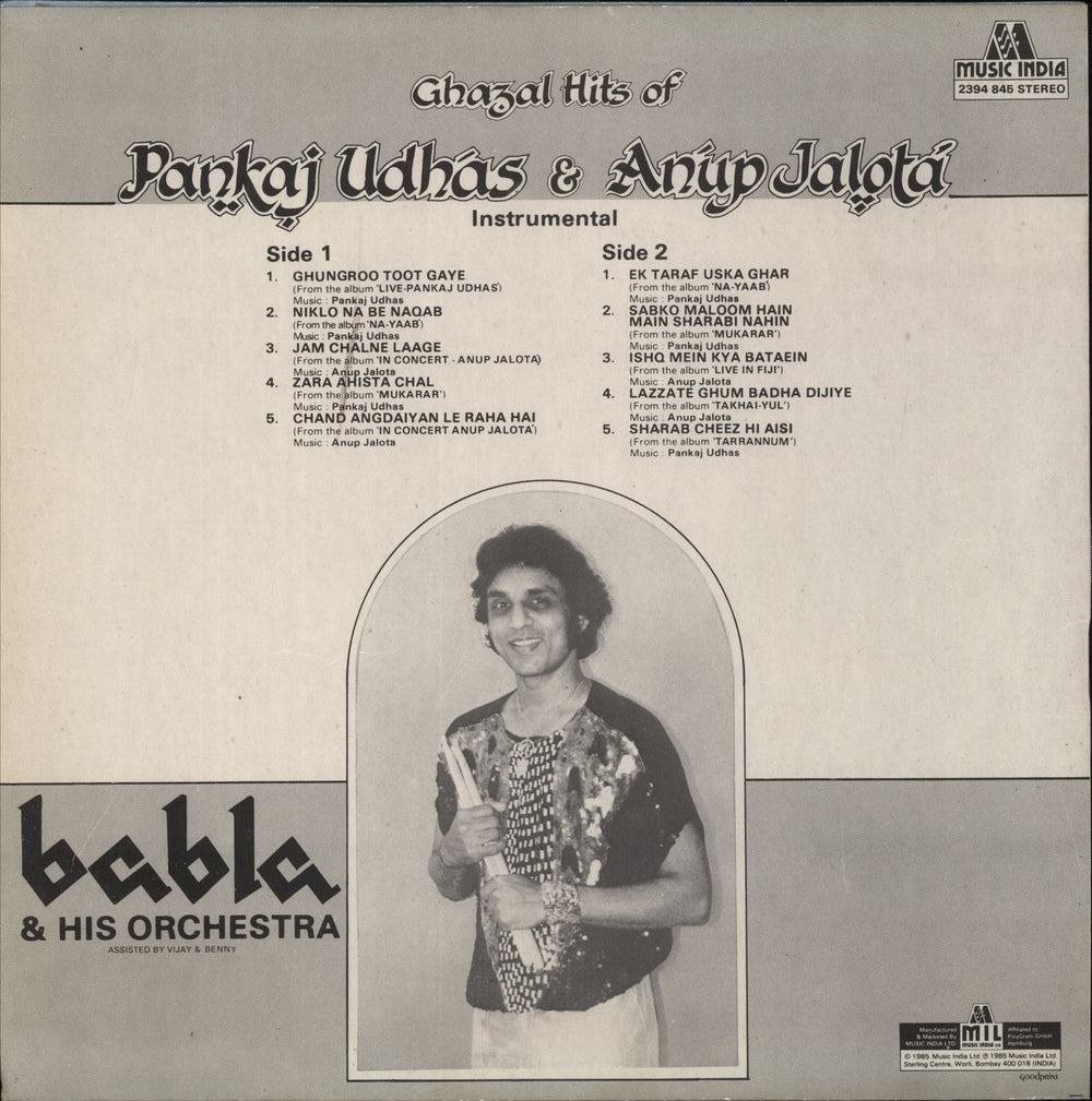 Babla & His Orchestra Ghazal Hits Of Pankaj Udhas & Anup Jalota (Instrumental) UK vinyl LP album (LP record)