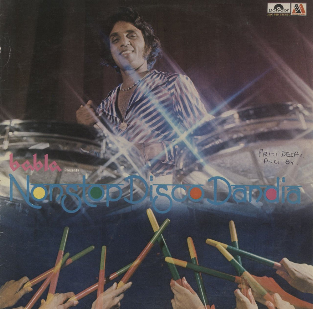Babla Non-Stop Disco Dandia Indian vinyl LP album (LP record) 2392989