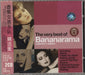 Bananarama The Very Best Of (Collector's Edition) Chinese 2 CD album set (Double CD) 9787799303055
