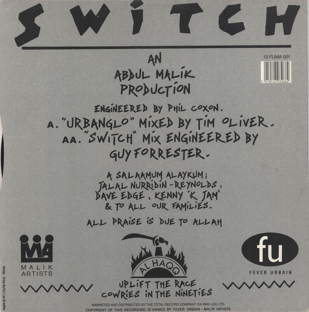 Bantu Urbanglo UK 12" vinyl single (12 inch record / Maxi-single)