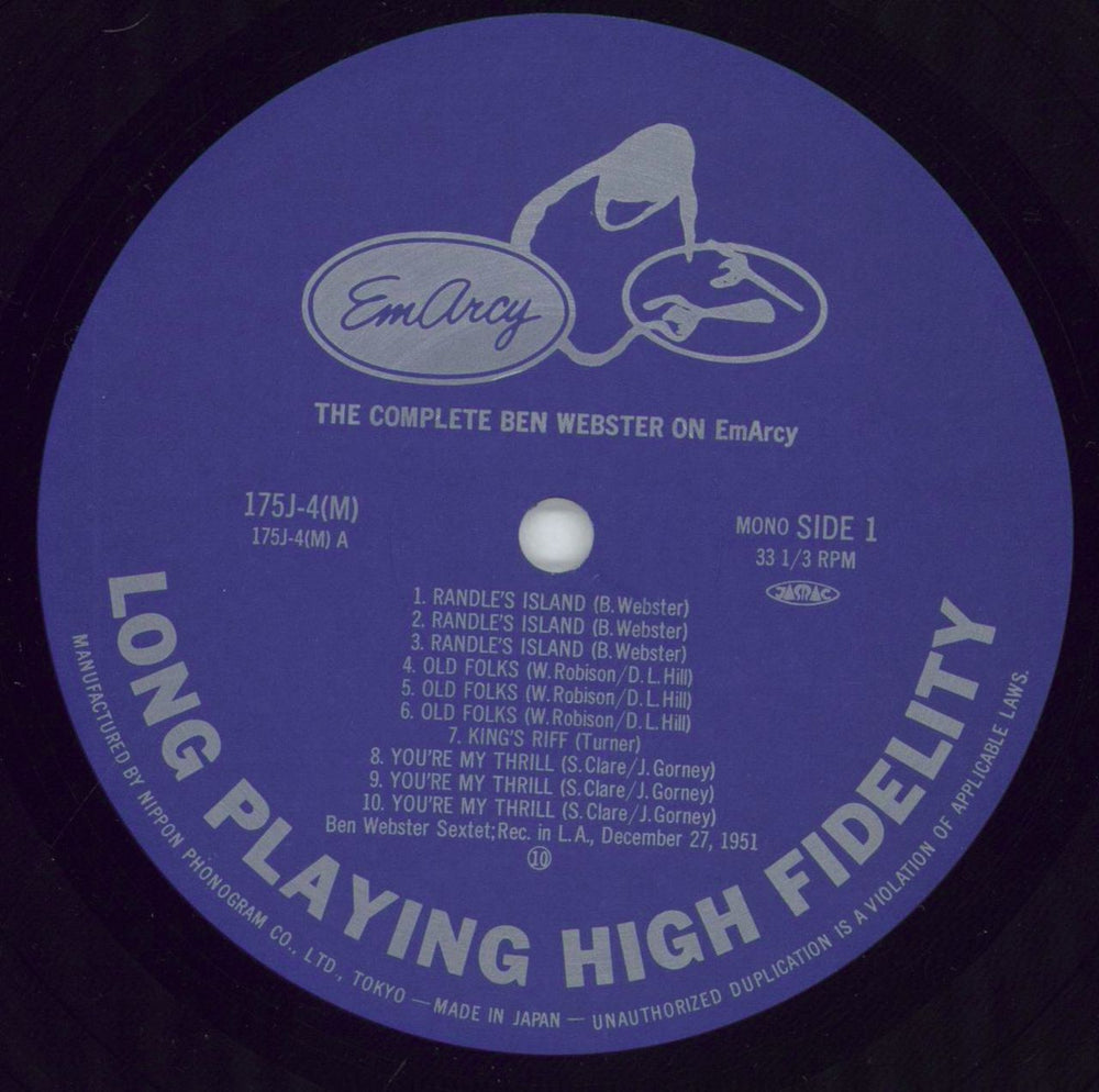 Ben Webster The Big Tenor: The Complete Ben Webster On EmArcy Japanese 2-LP vinyl record set (Double LP Album) BNW2LTH848863