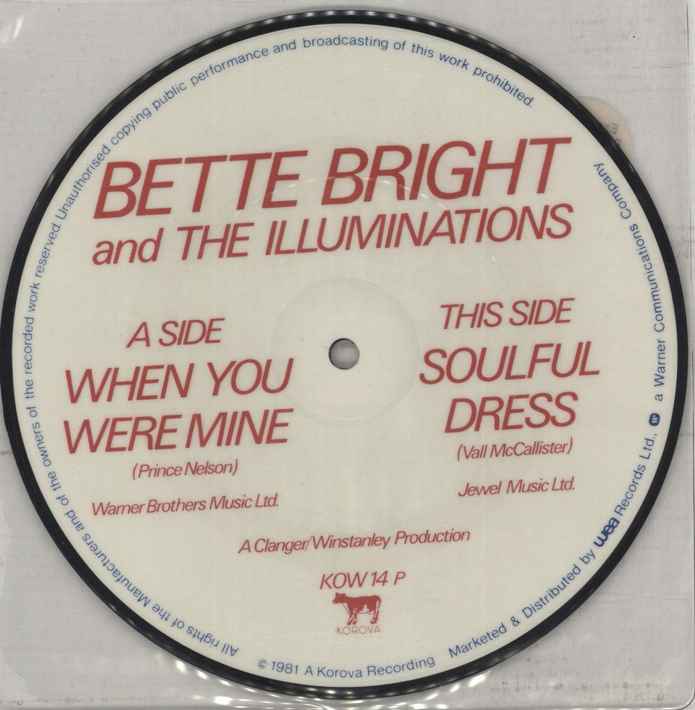 Bette Bright When You Were Mine - Sticker UK 7" vinyl picture disc (7 inch picture disc single)