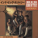 Big Country In A Big Country Japanese 7" vinyl single (7 inch record / 45) 7PP-111