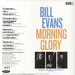 Bill Evans (Piano) Morning Glory: The 1973 Concert At The Teatro Gran Rex, Buenos Aires - RSD '22 - 180 Gram US 2-LP vinyl record set (Double LP Album) 617270122778