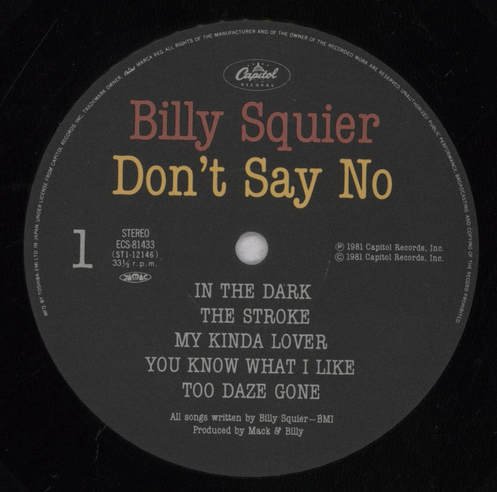 Billy Squier Don't Say No + Insert Japanese vinyl LP album (LP record) BSQLPDO837527