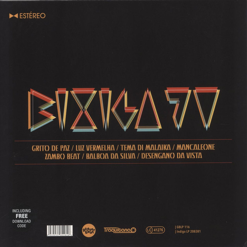 Bixiga 70 Bixiga 70 German vinyl LP album (LP record) 4030433611616