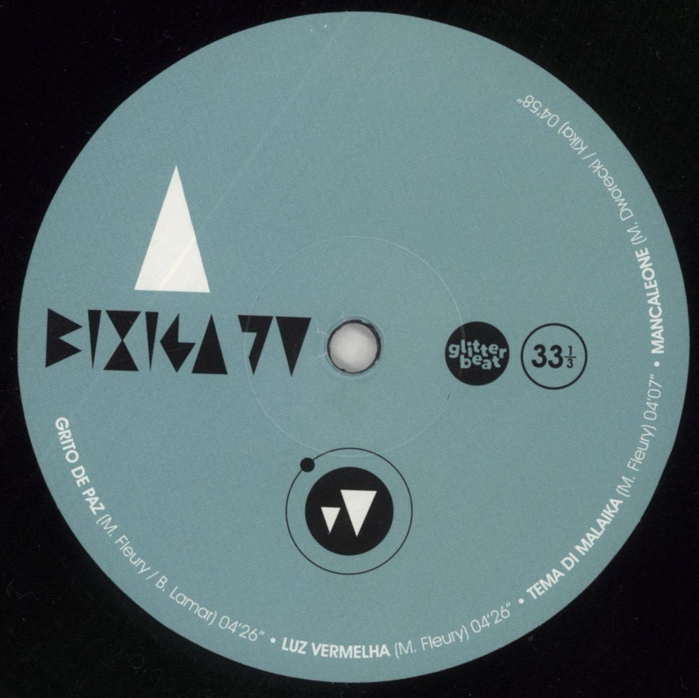 Bixiga 70 Bixiga 70 German vinyl LP album (LP record) 4KXLPBI859396