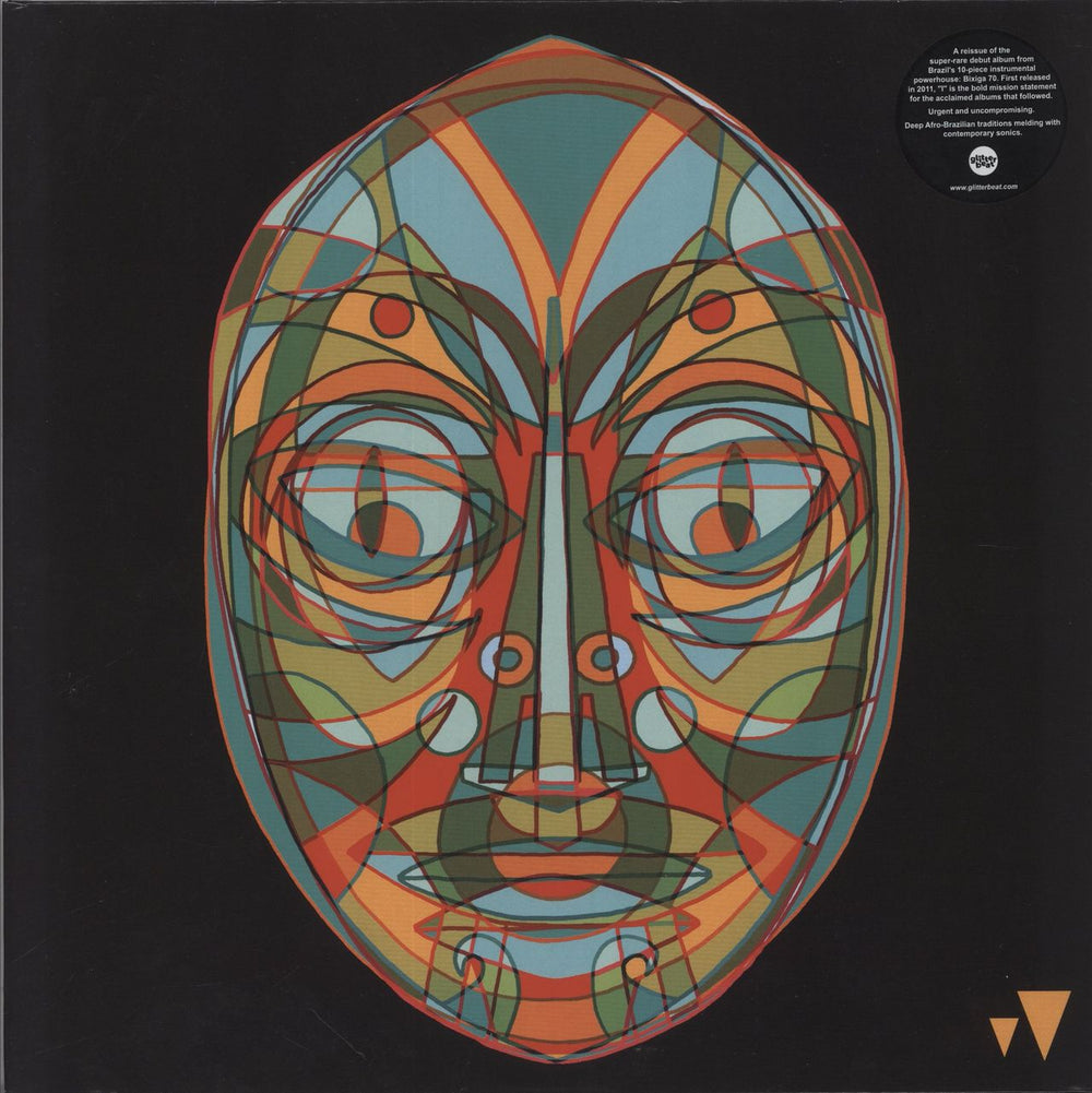 Bixiga 70 Bixiga 70 German vinyl LP album (LP record) GBLP116