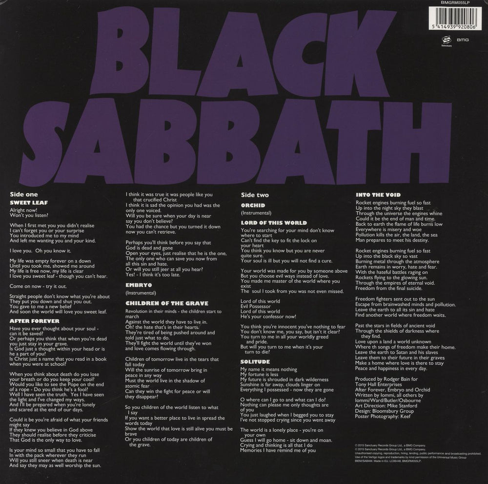 Black Sabbath Master Of Reality - 180gm - EX UK vinyl LP album (LP record) 5414939920806