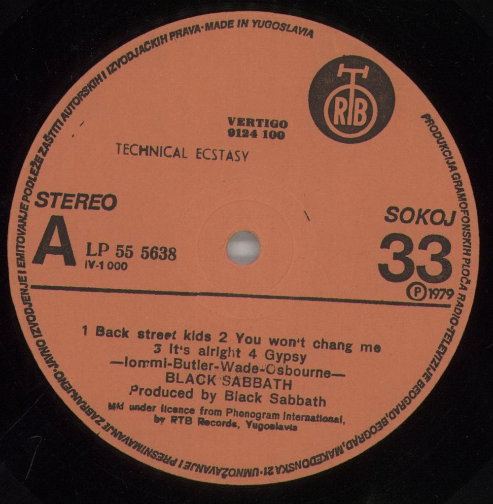 Black Sabbath Technical Ecstasy Yugoslavian vinyl LP album (LP record) BLKLPTE861665