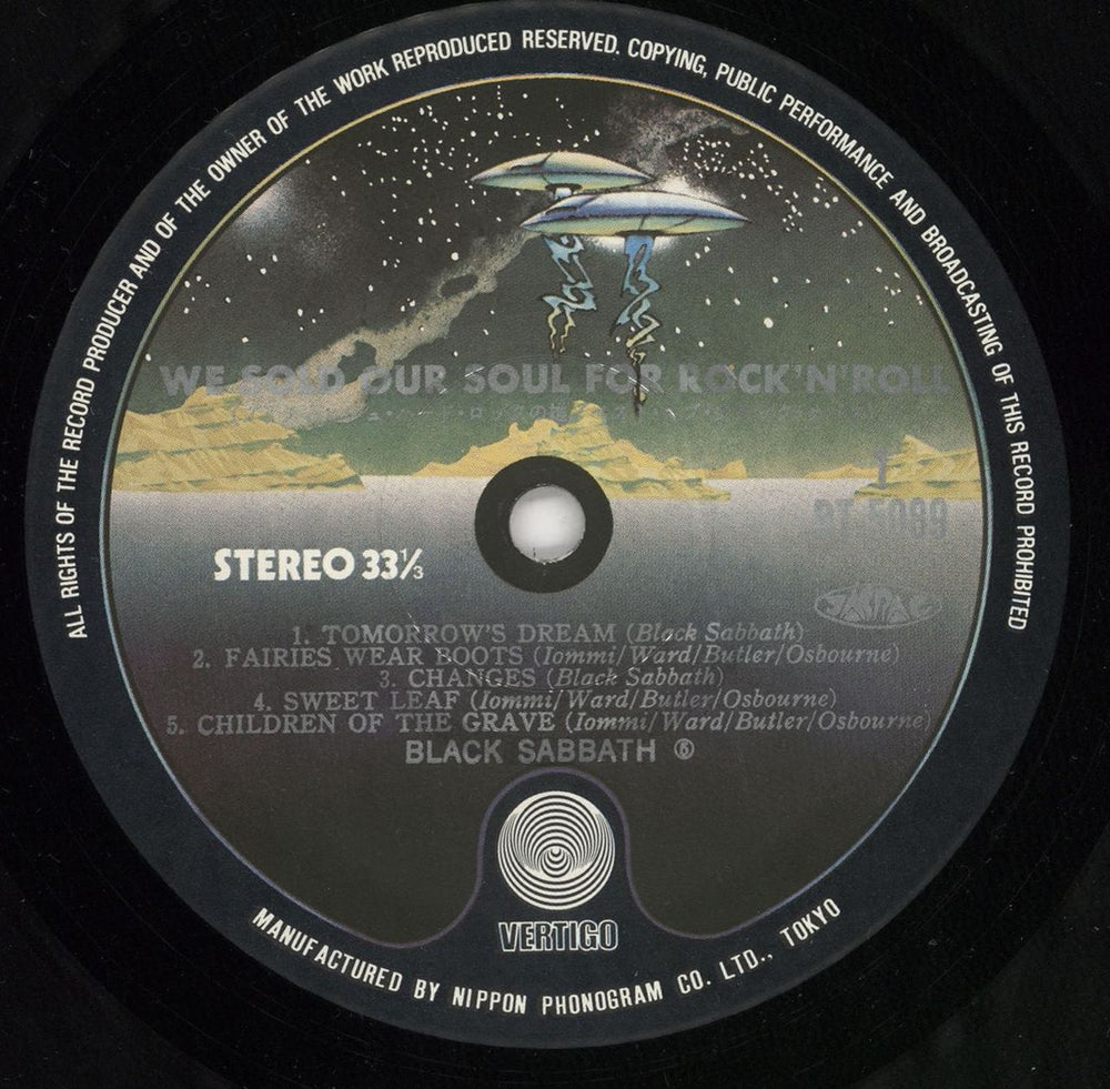 Black Sabbath We Sold Our Soul For Rock 'N' Roll + Insert Japanese 2-LP vinyl record set (Double LP Album) BLK2LWE694712