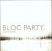 Bloc Party Silent Alarm - 180 Gram Vinyl UK vinyl LP album (LP record) 677554-2