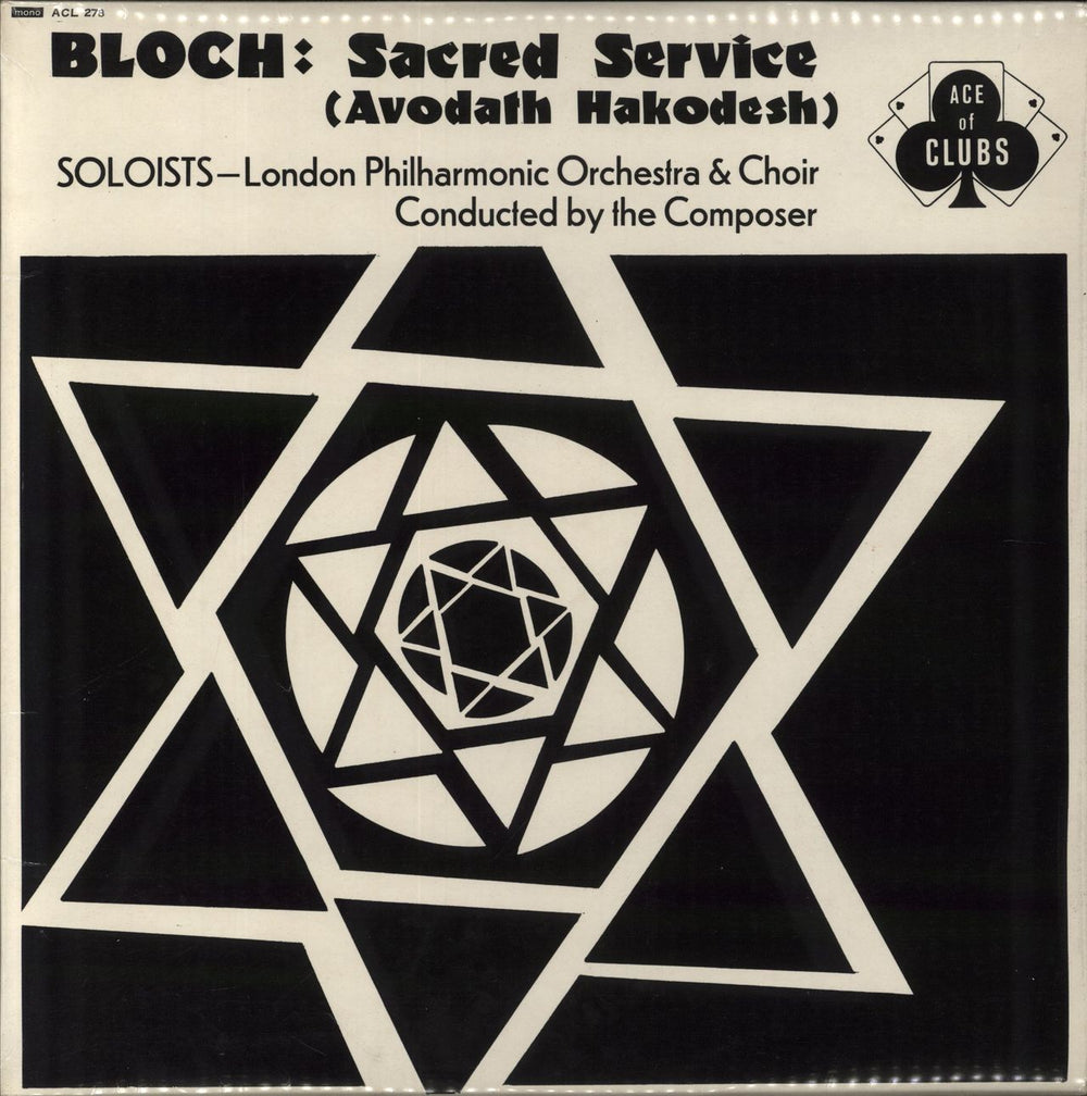 Bloch Bloch: Sacred Service (Avodath Hakodesh) UK vinyl LP album (LP record) ACL278