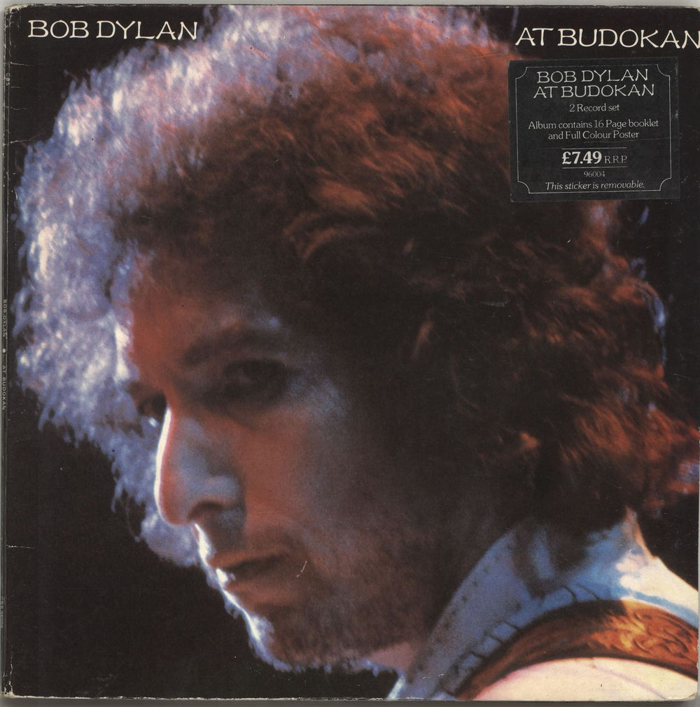 Bob Dylan At Budokan - Stickered - Complete - EX UK 2-LP vinyl record set (Double LP Album) 96004