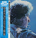 Bob Dylan Bob Dylan's Greatest Hits Vol.II - 2nd Blue Obi Japanese 2-LP vinyl record set (Double LP Album) 40AP282~3