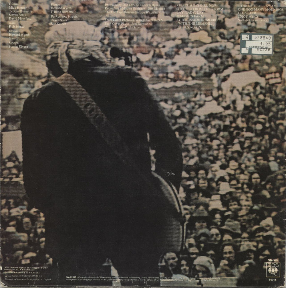 Bob Dylan Hard Rain UK vinyl LP album (LP record)