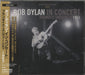 Bob Dylan In Concert: Brandeis University 1963 Japanese CD album (CDLP) SICP3157
