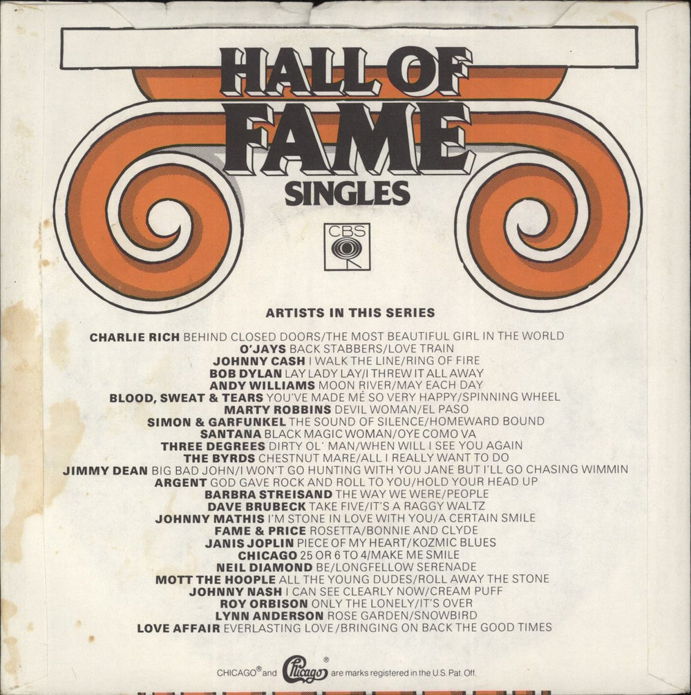 Bob Dylan Lay Lady Lay - Series Sleeve UK 7" vinyl single (7 inch record / 45)