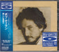 Bob Dylan New Morning Japanese Blu-Spec CD SICP-20221