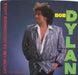 Bob Dylan Tight Connection To My Heart US Promo 7" vinyl single (7 inch record / 45) 38-04933