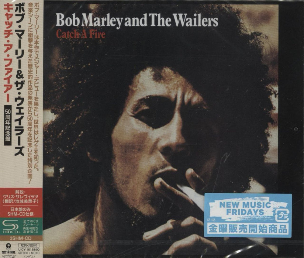 Bob Marley & The Wailers Catch A Fire: 50th Anniversary SHM-CD - Sealed Japanese SHM CD UICY-16188/90