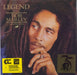 Bob Marley & The Wailers Legend - 180gm - Sealed UK vinyl LP album (LP record) 0600753030523