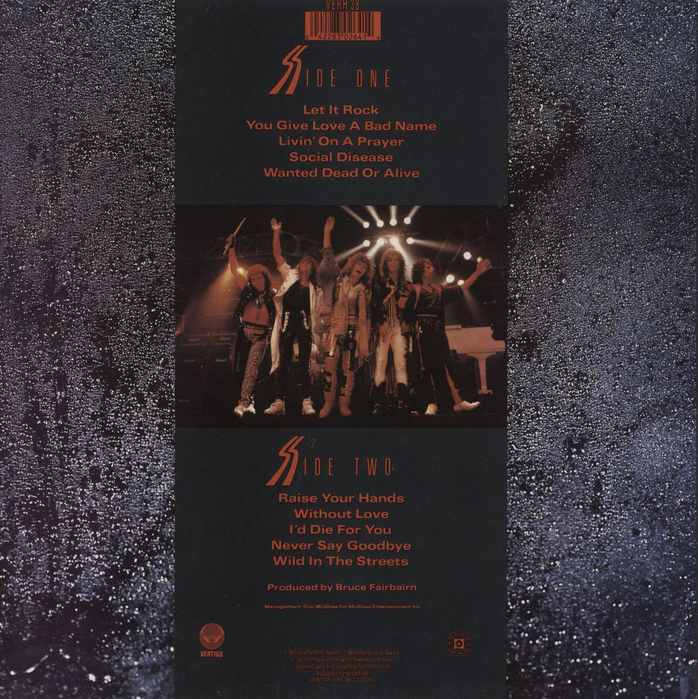 Bon Jovi Slippery When Wet - EX UK vinyl LP album (LP record) 042283026414