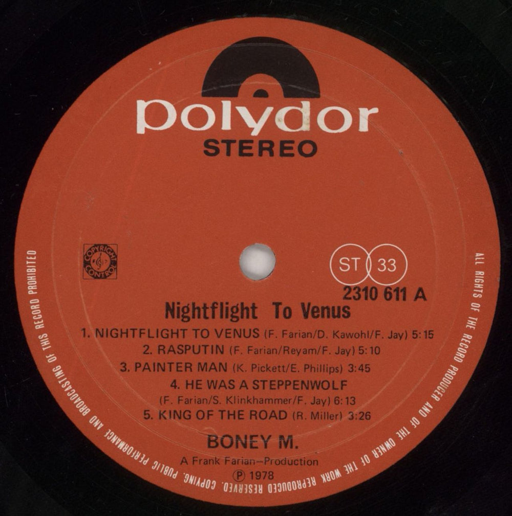 Boney M Nightflight To Venus Hong Kong vinyl LP album (LP record) BOMLPNI719303