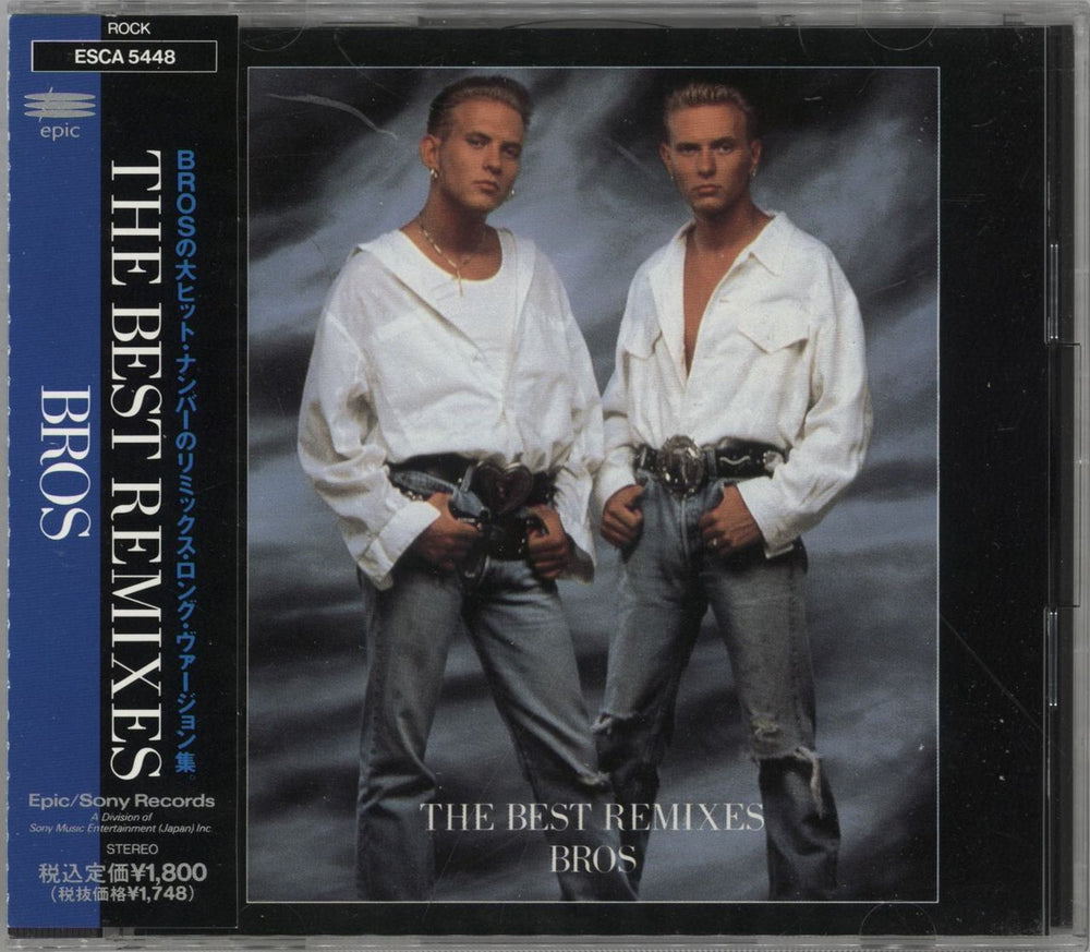 Bros The Best Remixes + Obi-Strip Japanese CD single (CD5 / 5") ESCA5448