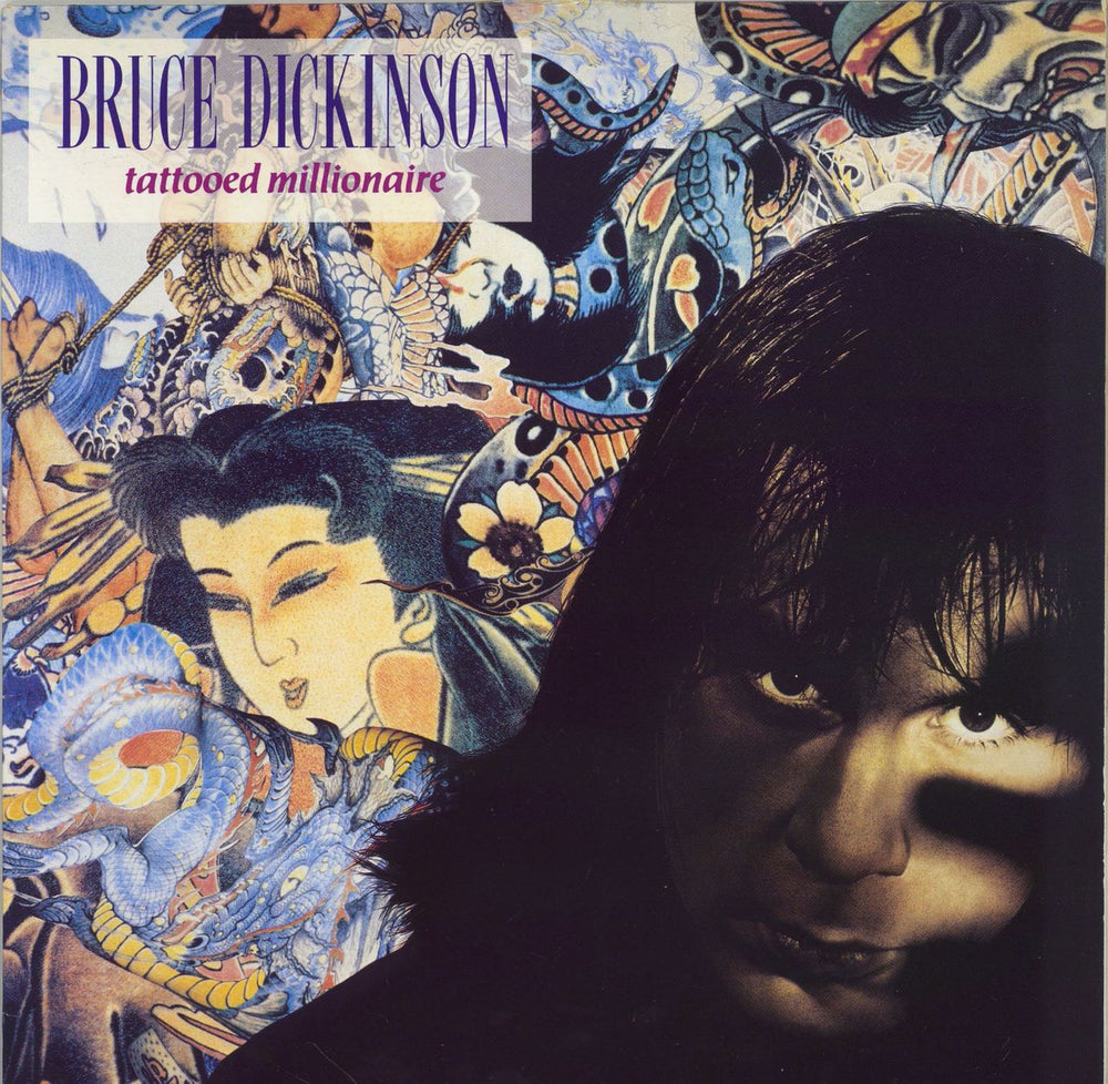 Bruce Dickinson Tattooed Millionaire - EX UK vinyl LP album (LP record) EMC3574