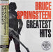 Bruce Springsteen Greatest Hits - White Vinyl Japanese 2-LP vinyl record set (Double LP Album) SIJP1081~2