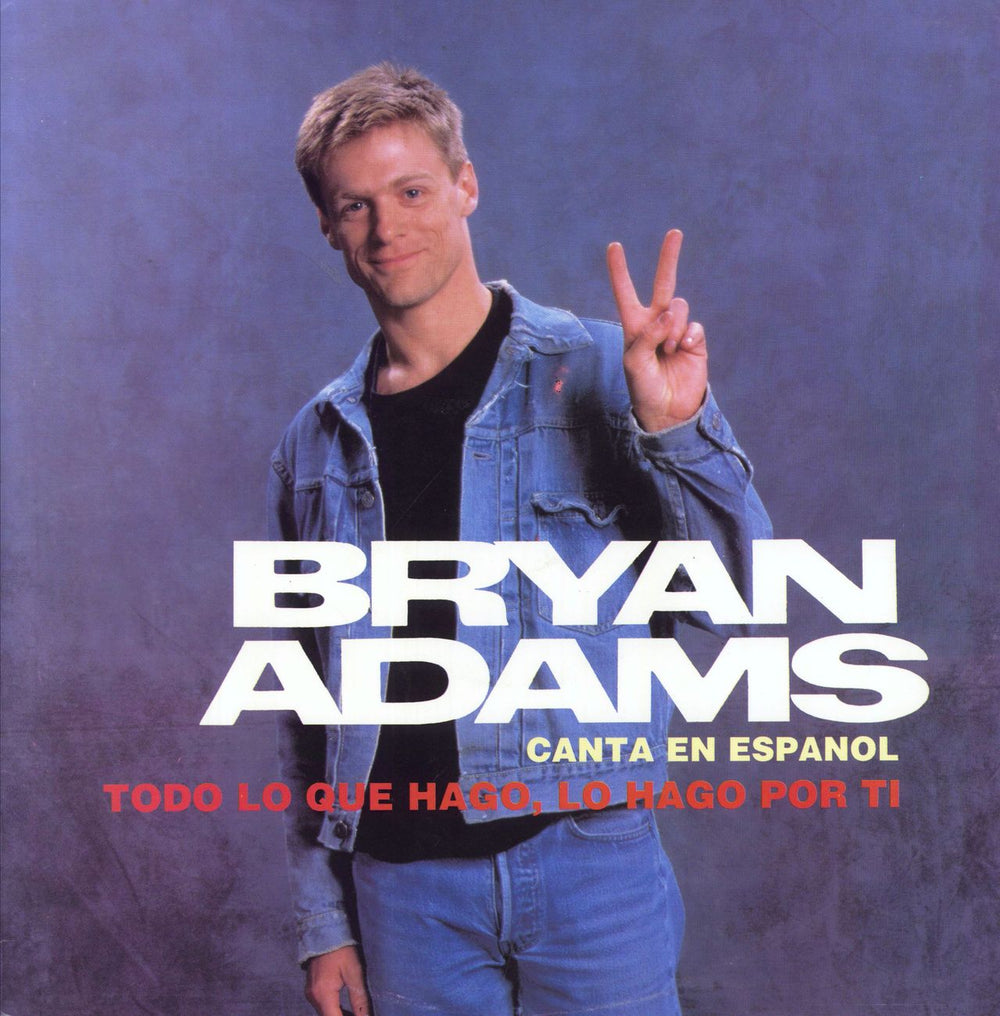 Bryan Adams Todo Lo Que Hago, Lo Hago Por Ti Mexican Promo 12" vinyl single (12 inch record / Maxi-single) JUAN1